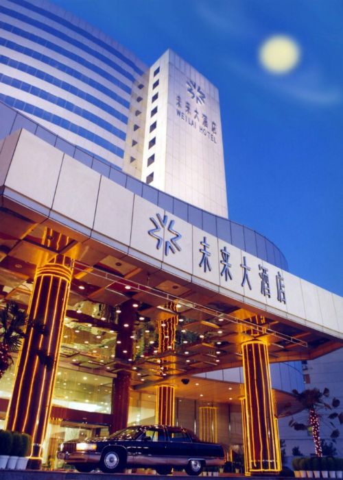 Weilai Conifer Hotel Чженчжоу Екстер'єр фото